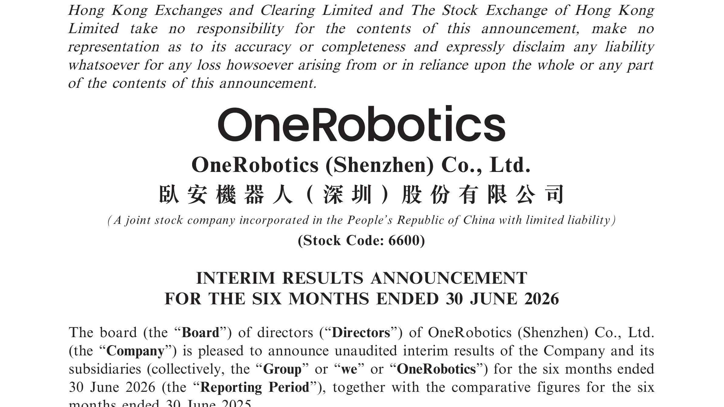 Cropped title page of OneRobotics’ 2026 interim-results announcement, showing the company name, Hong Kong stock code 6600 and the reporting period.